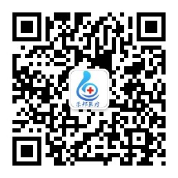 河南樂邦醫(yī)療二維碼
